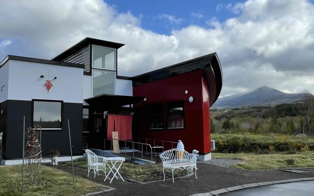 紅葉が始まりました